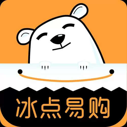 冰点网游app官网下载缩略图