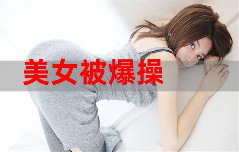 lulushe百度影音图标