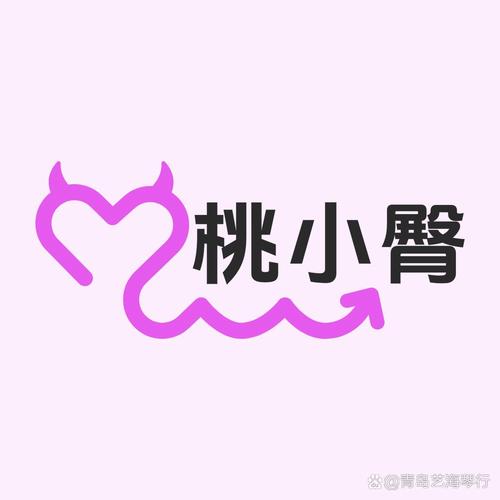 小小水蜜桃1