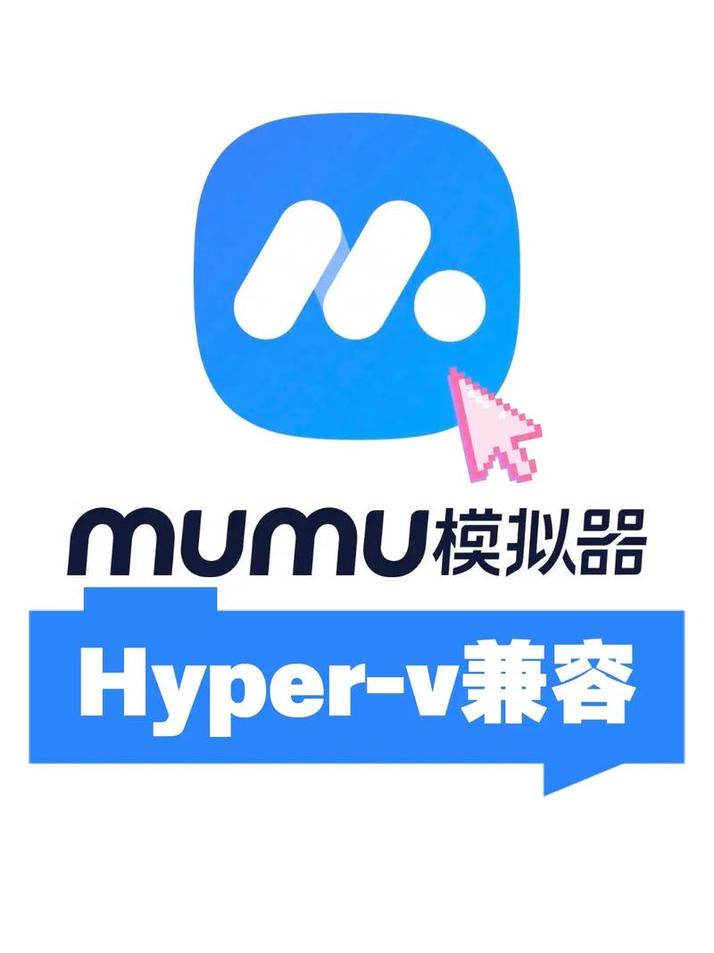 mumu模拟器taptap游戏截图