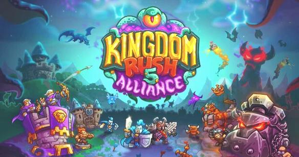 王国保卫战5mod作弊菜单下载游戏截图