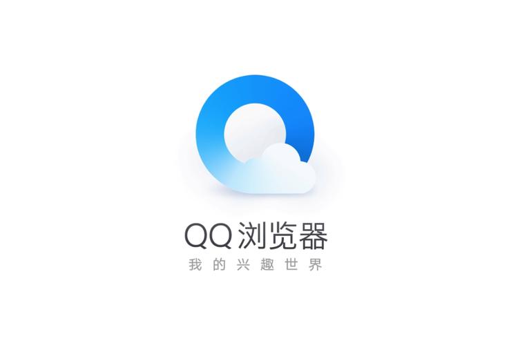 平板QQ浏览器游戏截图