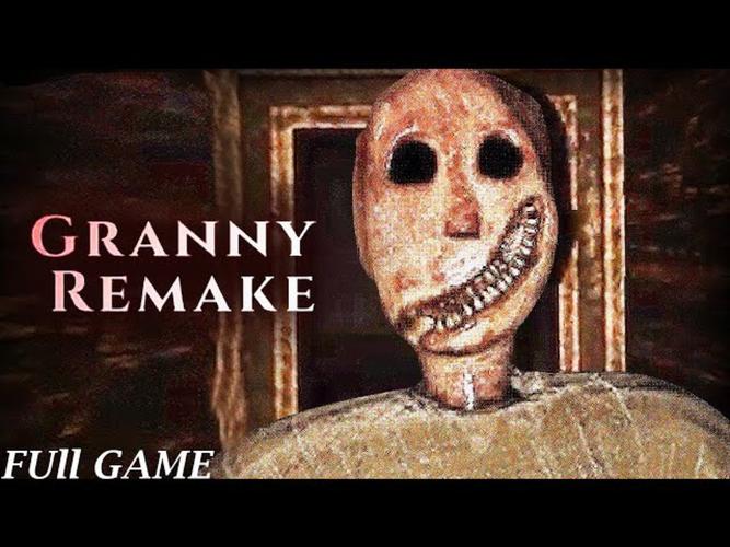 granny重制版下载图标