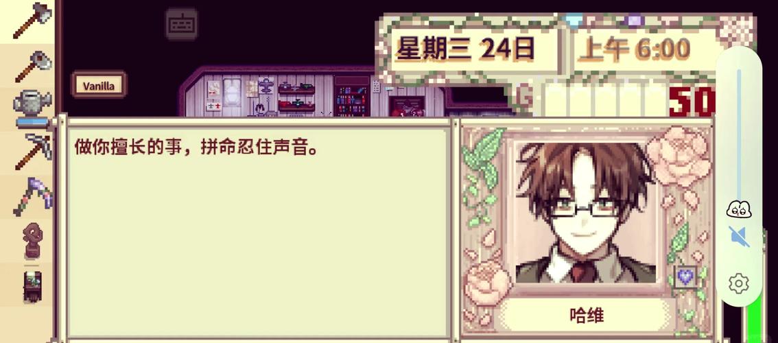 r18游戏安卓apk直装