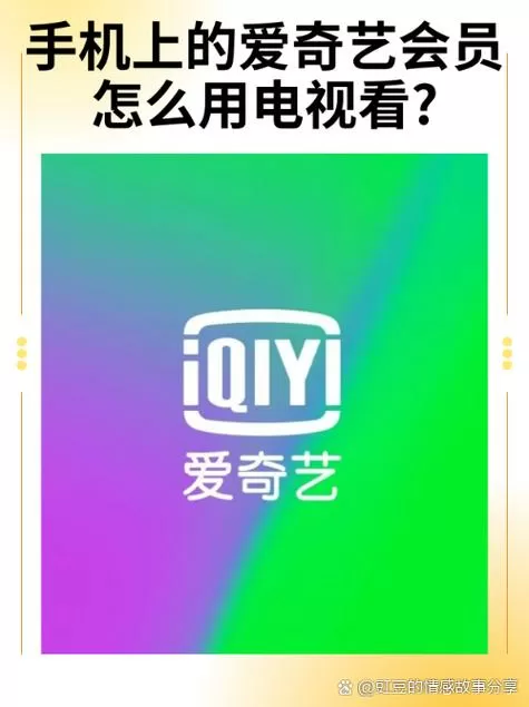 蜜瓜免费观看高清版电视剧游戏截图