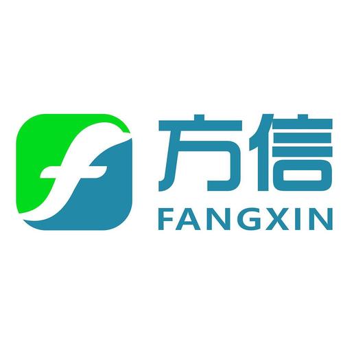 方信2025官方正版下载缩略图