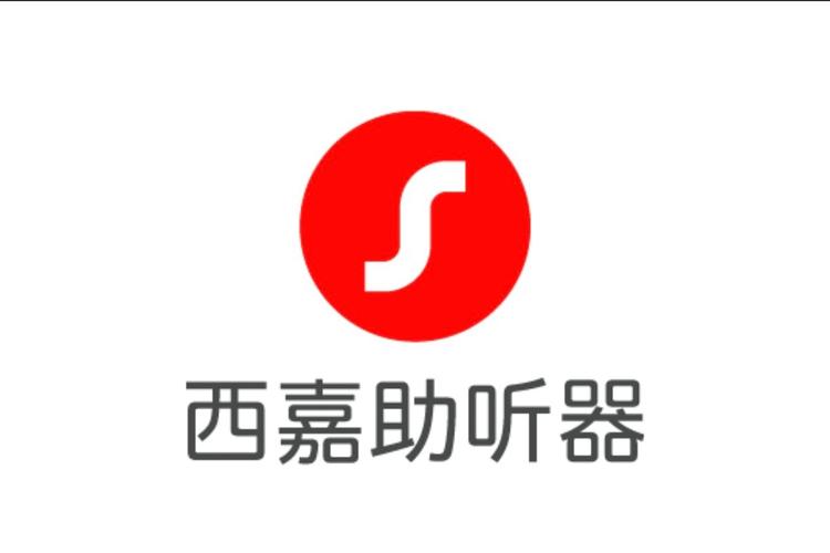 助听器蓝牙功能好用吗缩略图