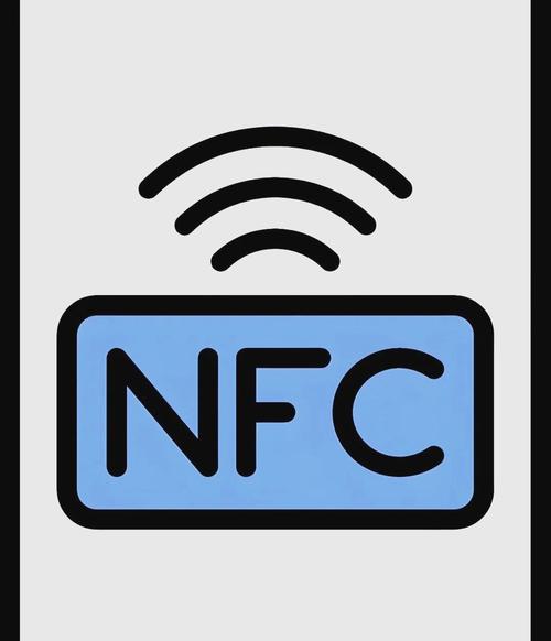 安卓nfc下载安装加速永久游戏截图