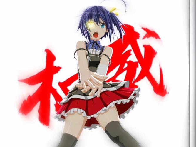 六花端口最新版本更新内容缩略图