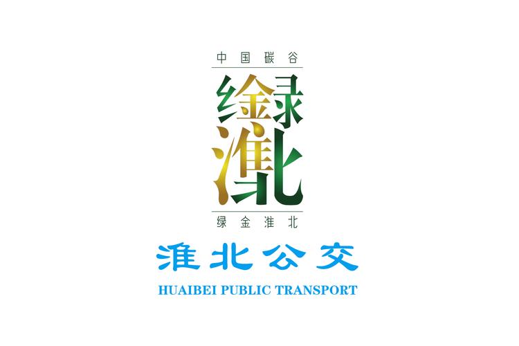 淮北公交查询缩略图