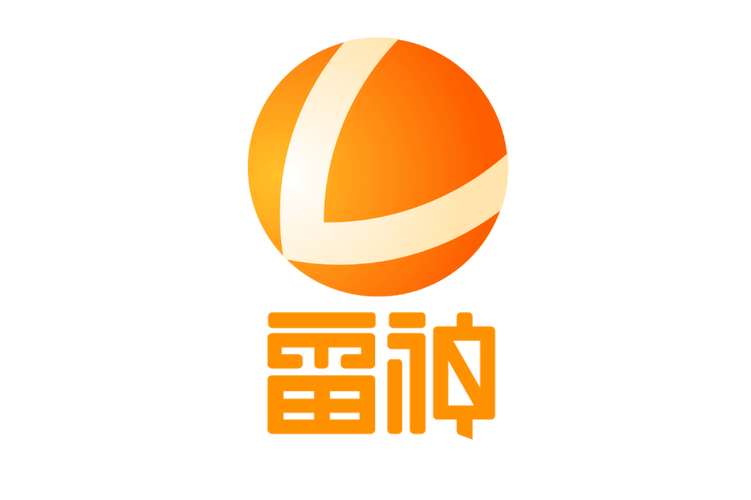 雷神加速器免费加速缩略图
