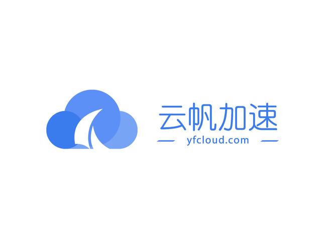 云帆npv加速器下载(云帆npv加速器下载)缩略图
