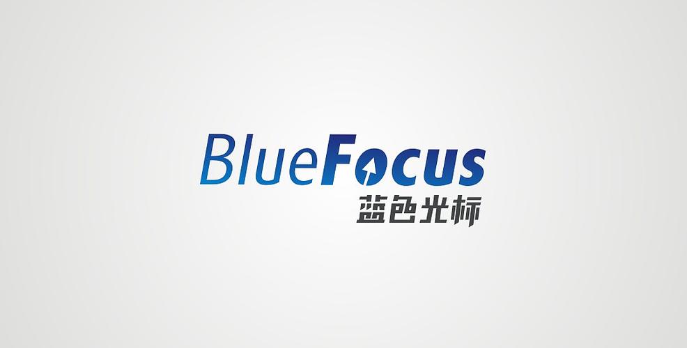 蓝灯无限量版无广告纯净版缩略图