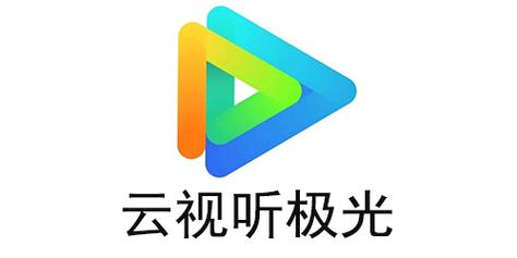 极光TV云视听极光最新版本更新内容缩略图