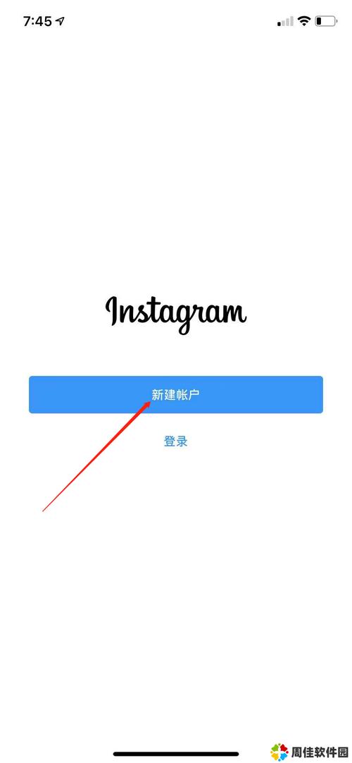 海外npv加速器安卓ins加速器免费版缩略图