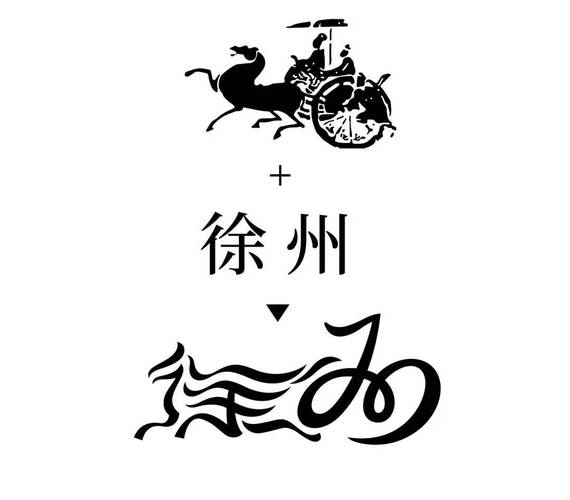 吕布占领徐州缩略图