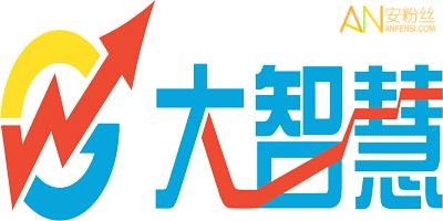 大智慧免费手机版官方下载安装免费无限制版缩略图