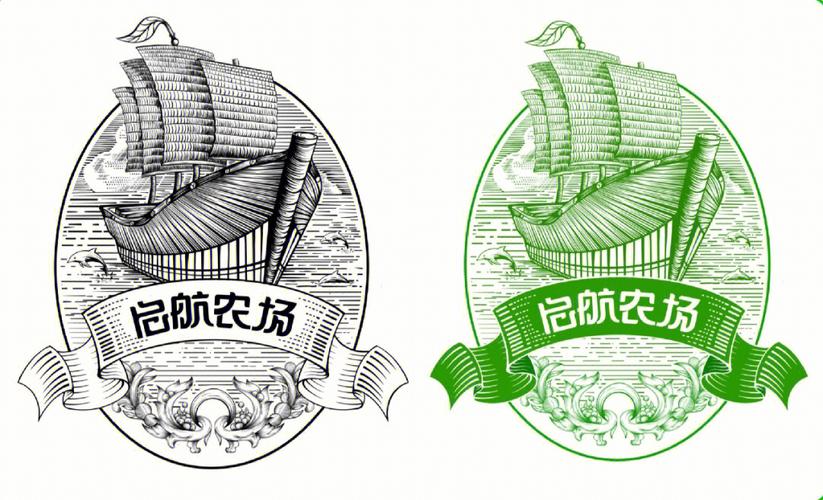 启航农场红包版游戏截图