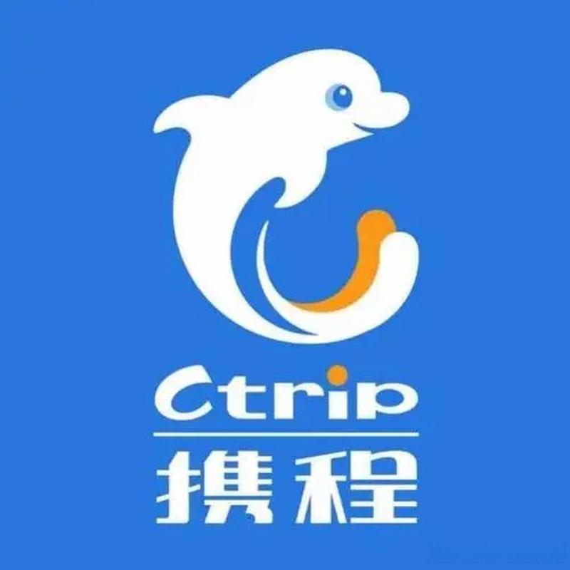 携程旅行司机端缩略图