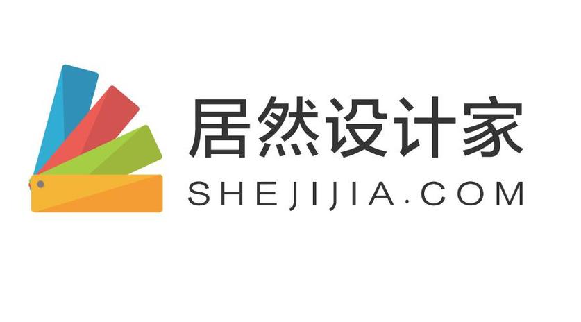 居然设计家app下载红包正版游戏截图