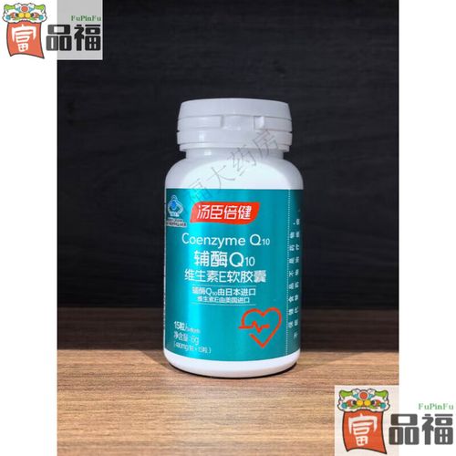 health2最新版本黑色免费最新版缩略图