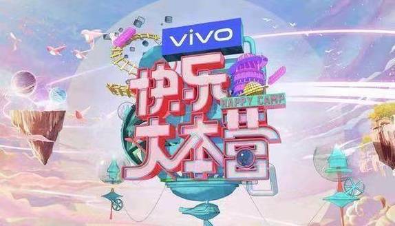 快乐大本营app安装最新版本更新内容赚钱版缩略图