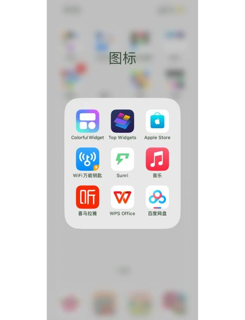 没备份抹掉iphone数据恢复赚红包版游戏截图