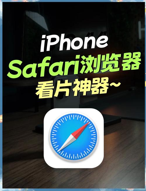 赚钱浏览器排行榜前十名永久vip无广告缩略图