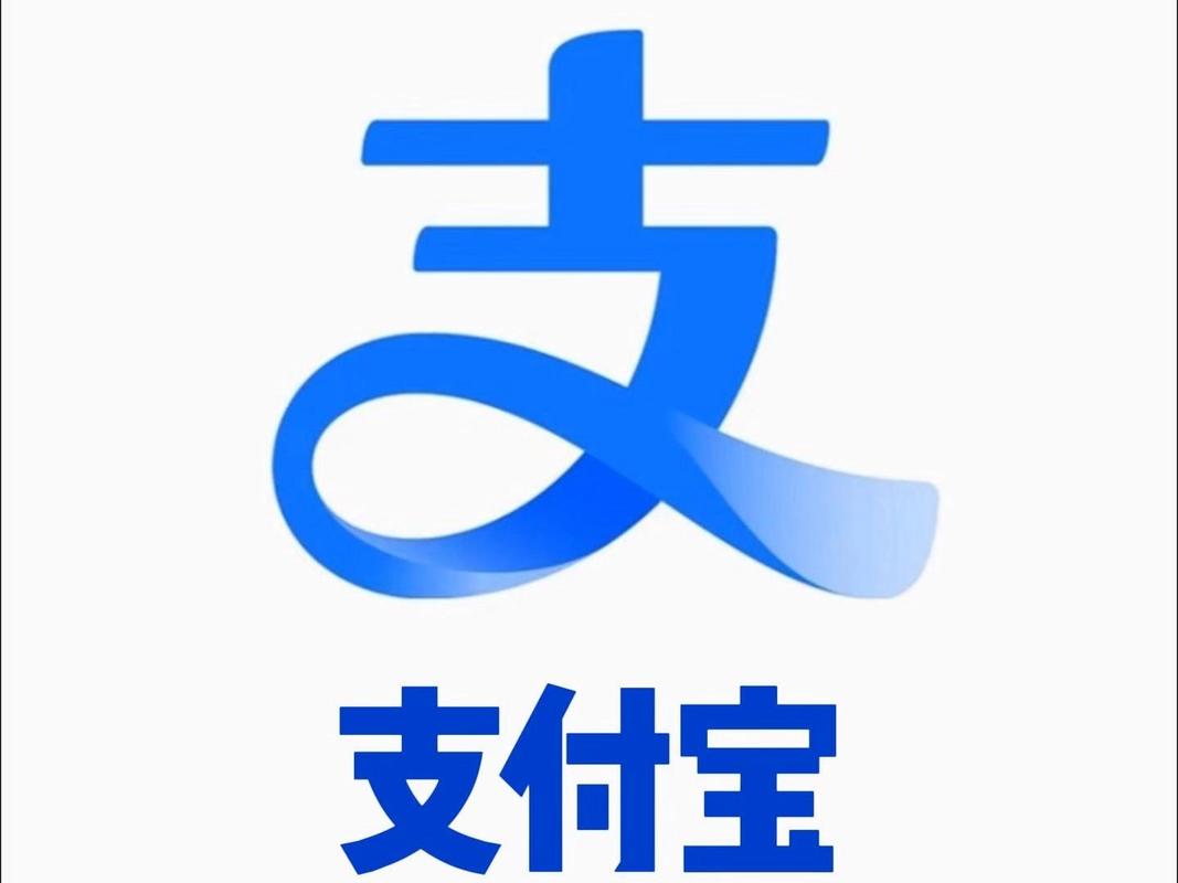 能用支付宝登录的赚钱软件免费版缩略图