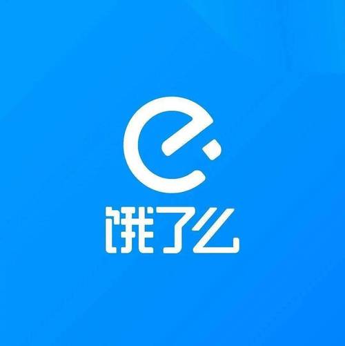 饿了么外卖送餐app安装最新版本更新内容破解缩略图
