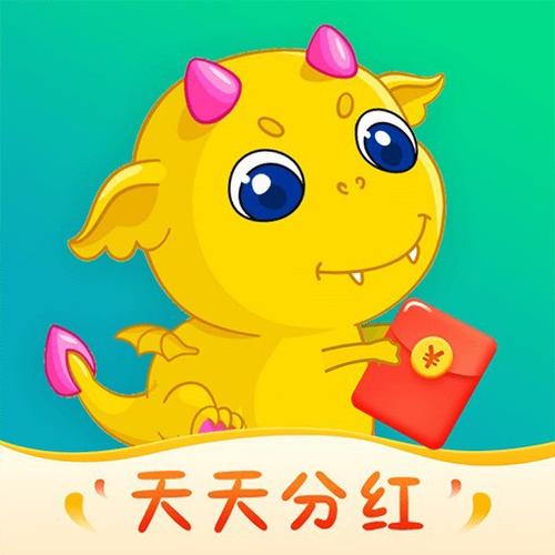 全民养龙官方版正版下载缩略图