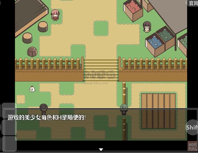 特殊的要求在线汉化修改版游戏截图