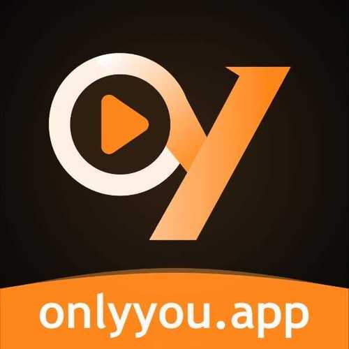 onlyyou官方下载ios永不升级版缩略图