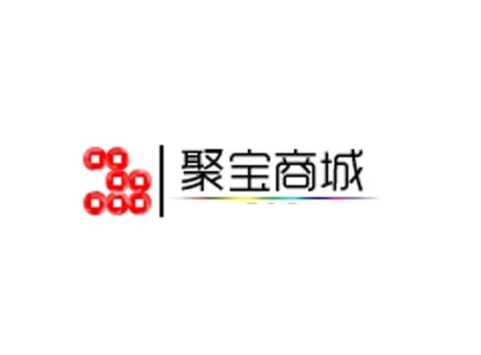 聚购物商城app官方缩略图