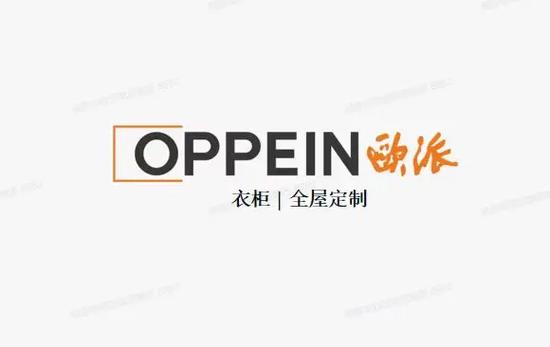 合成大欧派安装包介绍缩略图