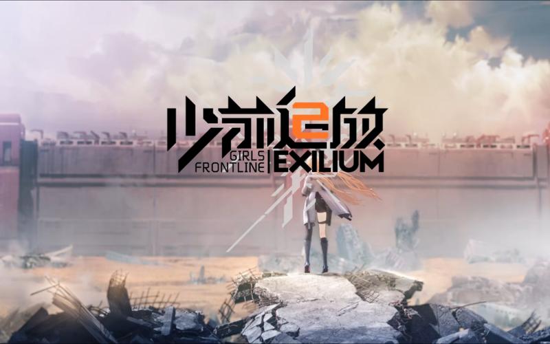 少女前线2破解版满v无限钻石电视版游戏截图
