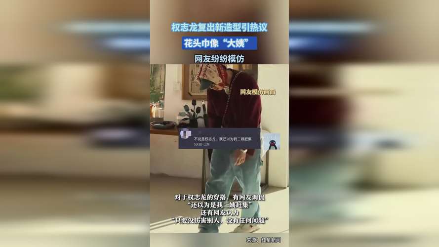 17c一起草官方缩略图