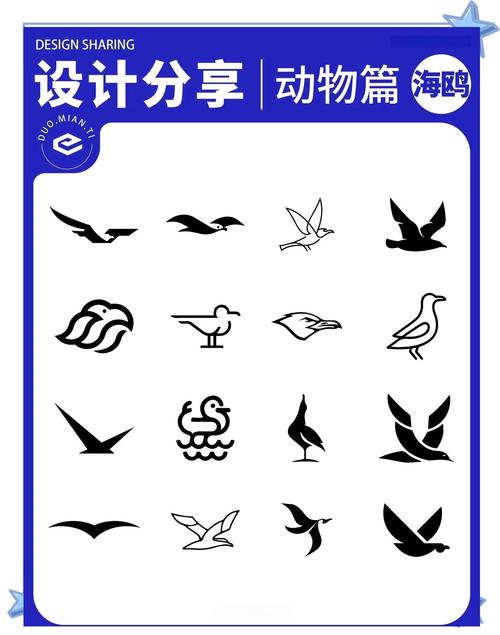 海鸥vp官方正版永久免费未删减缩略图