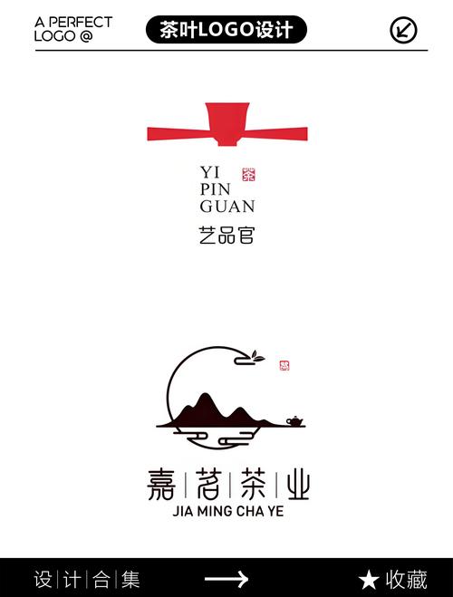 茶叶广告图片素材赚钱版游戏截图