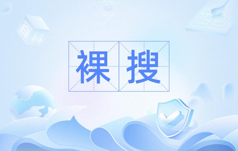 可以看女生裸体的软件无广告缩略图