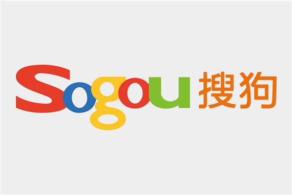 搜狗官方正版中文版缩略图