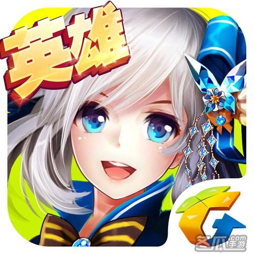 龙骑帝国官方下载免费正版绅士版游戏截图