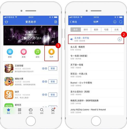 网吧电脑能用爱思助手刷机吗安全吗缩略图