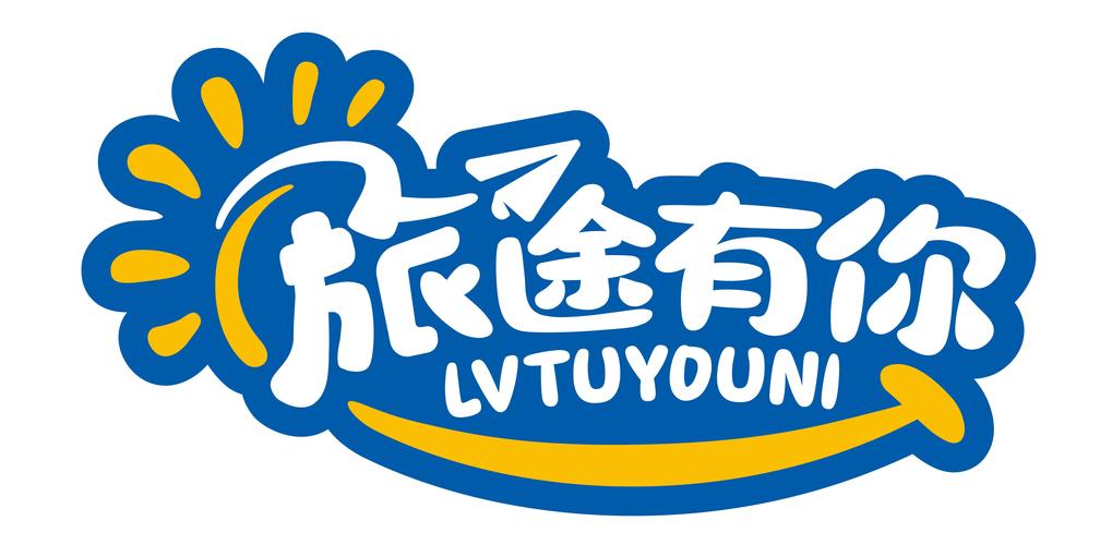 旅行世界分红犬app2020最新版图标