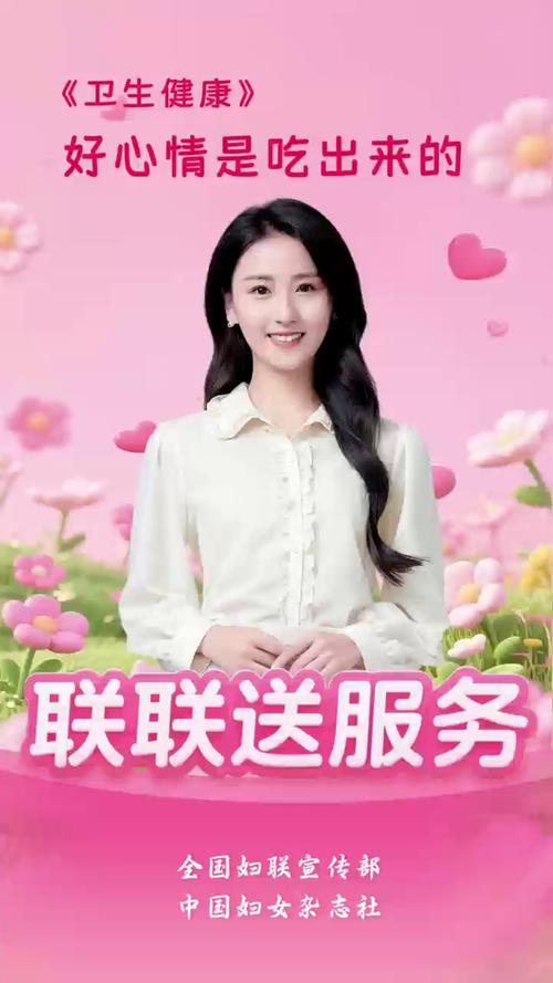 长猿短视频赚钱app粉色版本缩略图