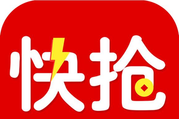 抢红包软件快速抢最佳免费图标