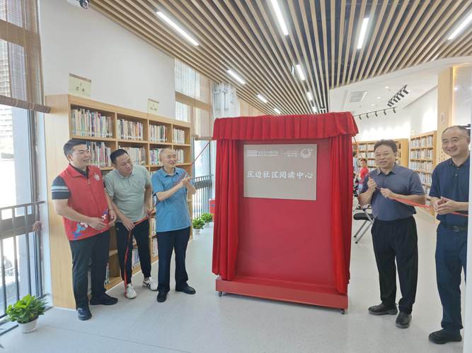 立赚(阅读赚钱)无删减福利版缩略图