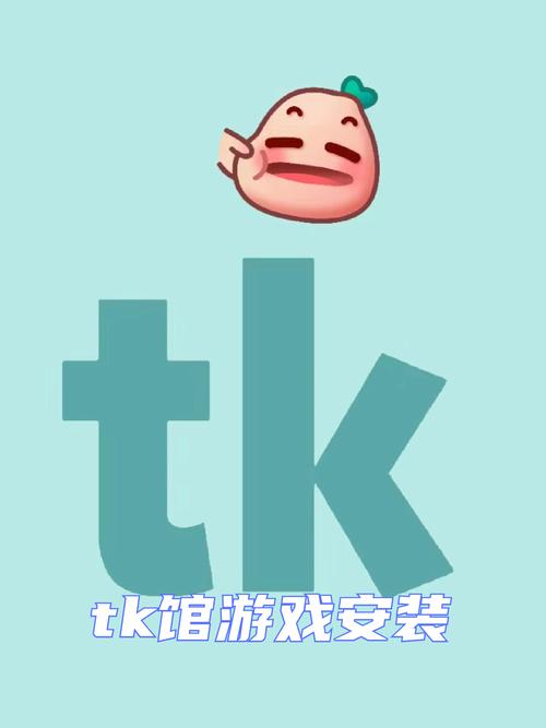 magic挠脚心缩略图