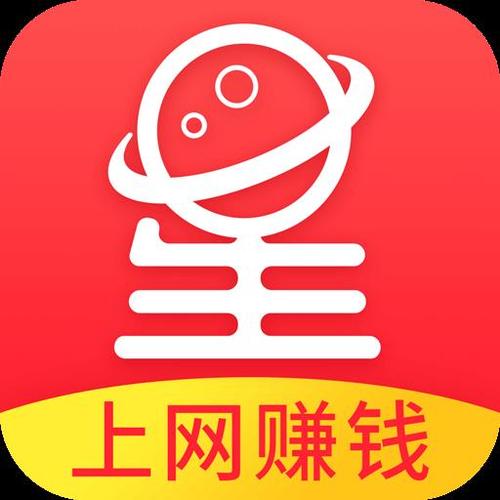 赚星球下载安装游戏截图