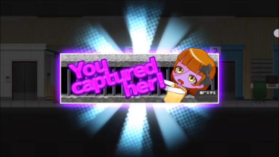 与鬼共生的小镇版本下载缩略图